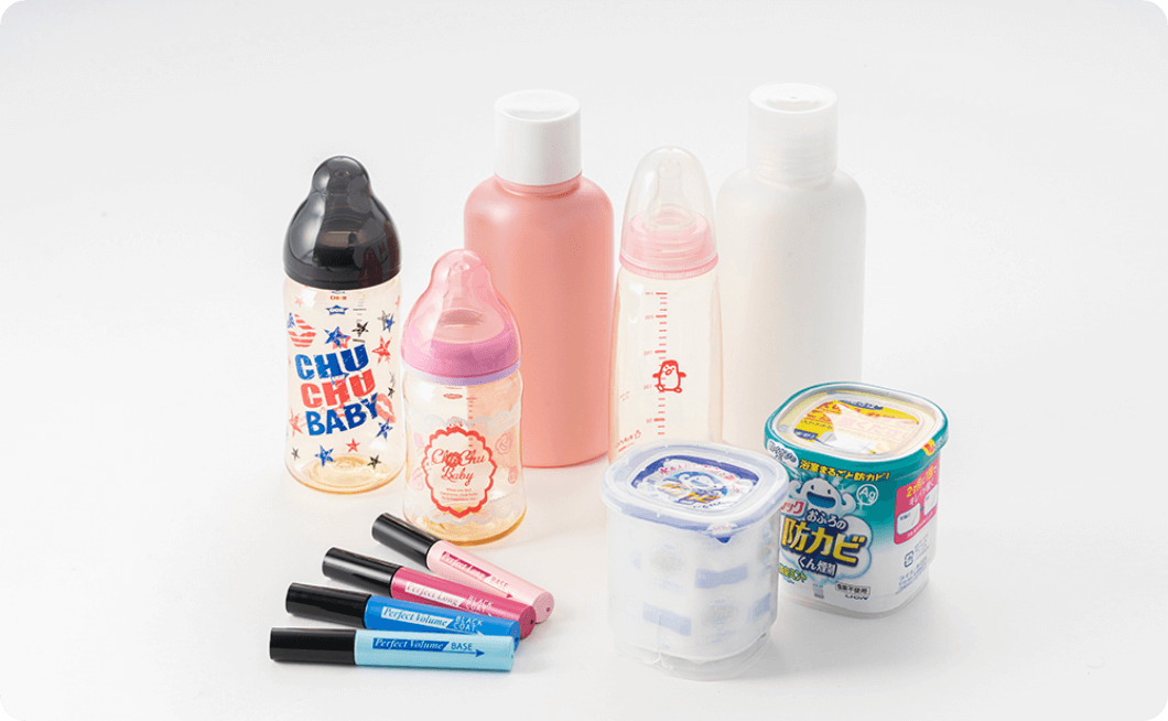 日用品